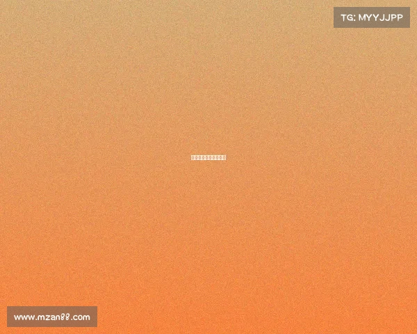 上海皮划艇队队员名单