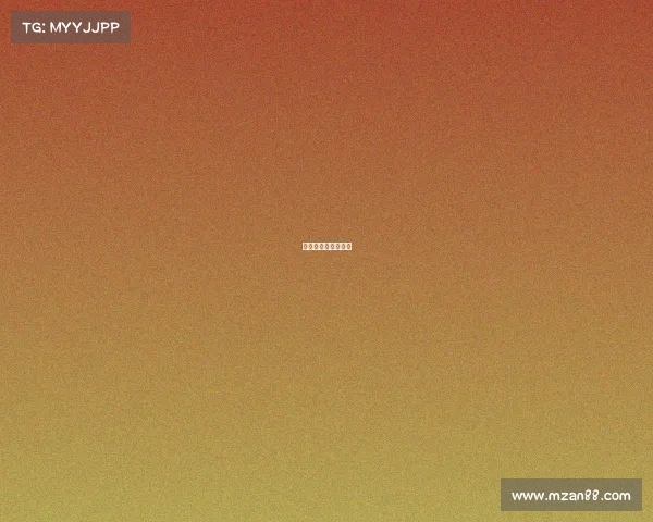 赛事举办权和承办权 赛事举办权和承办权